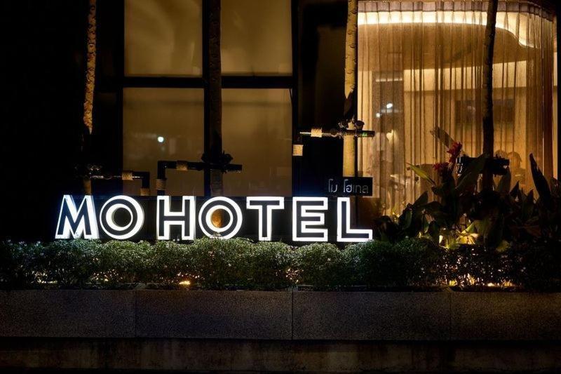 Mo Hotel Bangkok Kültér fotó